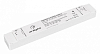 Блок питания Arlight ARV-SP 051064 100_100_1908709