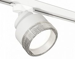 Светильник на штанге Ambrella Light XT XT8101040 500_191_2468819