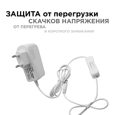 Блок питания Apeyron Electrics  03-16 400_400_3072567