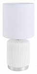 Настольная лампа декоративная Lumion KAISA 8178/1T 250_100_Array