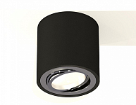 Накладной светильник Ambrella Light XS XS7532003 250_100_2011219
