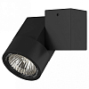 Светильник на штанге Lightstar Illumo X1 051027 100_100_2471017