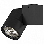Светильник на штанге Lightstar Illumo X1 051027 250_100_Array
