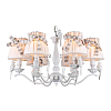 Люстра Maytoni ARM013-06-W 100_100_2853275