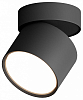 Накладной светильник Hesby Lighting Mysen HSBL_0180 100_100_2040214