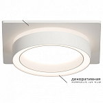 Встраиваемый светильник Apeyron Electrics Ray 16-102 250_100_2383562