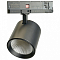 Светильник на штанге Feron TR Reflex 52059