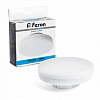 Лампа светодиодная Feron LB-471 GX70 12Вт 6400K 48302 100_100_1749290