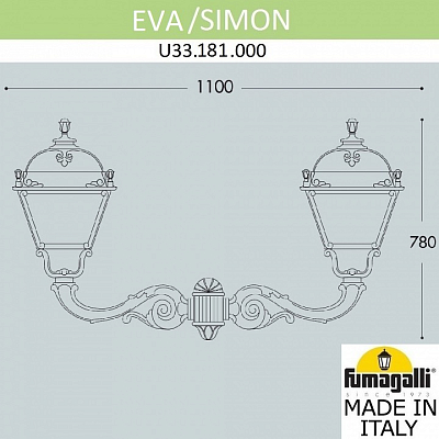 Светильник на штанге Fumagalli Simon U33.181.000.AXH27 400_400_1804372