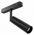 Светильник на штанге Arte Lamp Linea A4640PL-1BK 250_100_Array