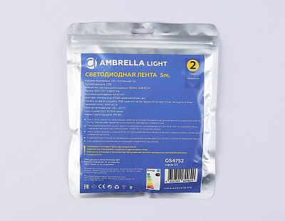 Лента светодиодная Ambrella Light  GS4752 400_400_2385216