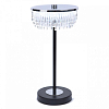 Настольная лампа декоративная Lumion Satiana 8204/1TL 100_100_1866502