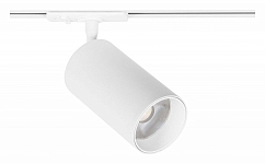 Светильник на штанге Arte Lamp Aero A1347PL-1WH 250_100_Array