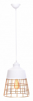 Подвесной светильник LUMINA DECO Bagsy LDP 7933 WT 400_400_1988702