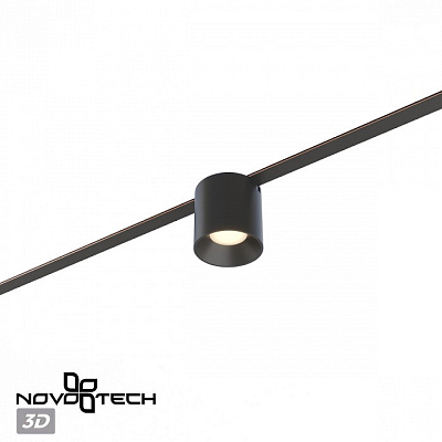 Накладной светильник Novotech Shino 359472 400_400_1702832