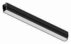 Накладной светильник Arte Lamp Rapid A6169PL-1BK 250_100_1825459