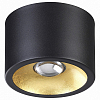 Накладной светильник Odeon Light Glasgow 3875/1CL 100_100_3157661