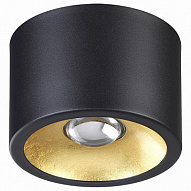 Накладной светильник Odeon Light Glasgow 3875/1CL 500_191_3157661