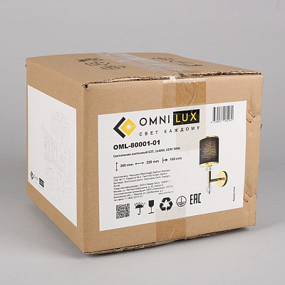 Бра Omnilux Maranello OML-80001-01 400_400_1782048
