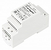 Блок питания Arlight ARV 034671 100_100_2265177