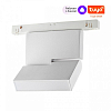 Накладной светильник Novotech Flum 359491 100_100_1702638