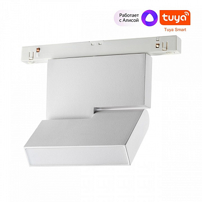 Накладной светильник Novotech Flum 359491 400_400_1702638
