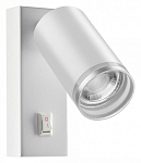 Бра Novotech Ular 370892 250_100_1676556