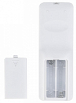 Пульт ДУ Citilux  CLR714.IR_Remote 250_100_1692223