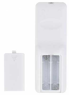 Пульт ДУ Citilux  CLR714.IR_Remote 400_400_1692223