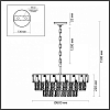 Подвесная люстра Odeon Light Chessi 5076/12 100_100_1729568