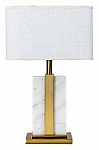 Настольная лампа декоративная Arte Lamp Varum A5055LT-1PB 250_100_Array