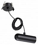 Подвес Novotech Glat 359384 250_100_Array