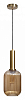 Подвесной светильник Loft it Iris 1 2071-A+BR 100_100_1844590
