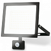 Настенный прожектор Ambrella Light ST ST8118 100_100_2029398