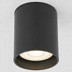Накладной светильник Elektrostandard Light LED a056229 250_100_Array