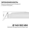 Встраиваемый светильник Apeyron Electrics  06-168 100_100_2738267