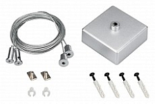 Подвес Arlight S2-LINE 040294 250_100_Array