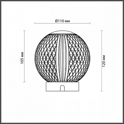 Настольная лампа декоративная Odeon Light Crystal 5008/2TL 400_400_1728374