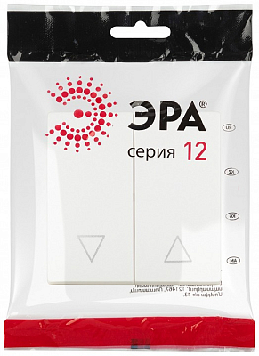 Клавиши для выключателя для жалюзи Эра Эра 12 12-6203-01М 400_400_2395541