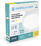 Накладной светильник Ambrella Light DLR DLR364 250_100_3109739