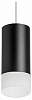 Подвесной светильник Lightstar Rullo RP43731 100_100_2233722