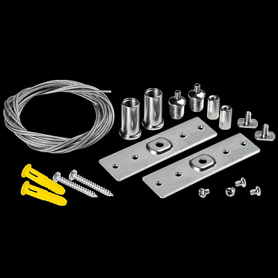 Подвес для трека Lightstar Uno Pro 509170-5000 400_400_2836765