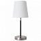 Настольная лампа декоративная Arte Lamp Rodos A2589LT-1SS