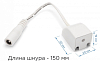 Соединитель с блоком питания с разъемом 'МАМА' Apeyron Electrics  09-25 100_100_2157557