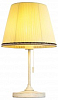 Настольная лампа декоративная Citilux Линц CL402723 100_100_2225368