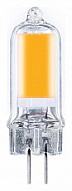Лампа светодиодная Ambrella Light A G4 2.5Вт 4200K 204502 500_191_2284420