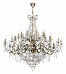 Подвесная люстра Osgona Classic 700511 250_100_1884221