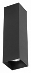 Накладной светильник Lightstar Rullo 216597 250_100_Array