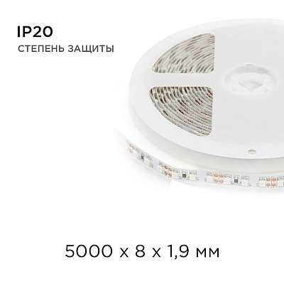 Лента светодиодная Apeyron Electrics  00-19 400_400_3086867
