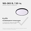 Накладной светильник Apeyron Electrics  18-141 100_100_2178776
